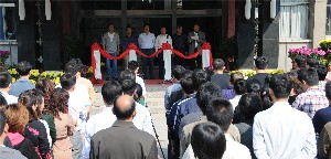 濰坊昌大建設集團“慶國慶、展昌大員工風采”書畫、攝影展開展