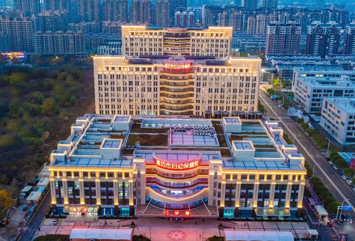 濰坊市婦女兒童健康中心病房樓、華大基因?qū)嶒?yàn)樓、門診醫(yī)技樓、地下車庫(kù)及附屬用房一期